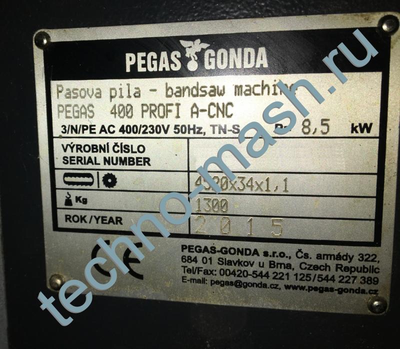 PEGAS 400 PROFI A-CNC